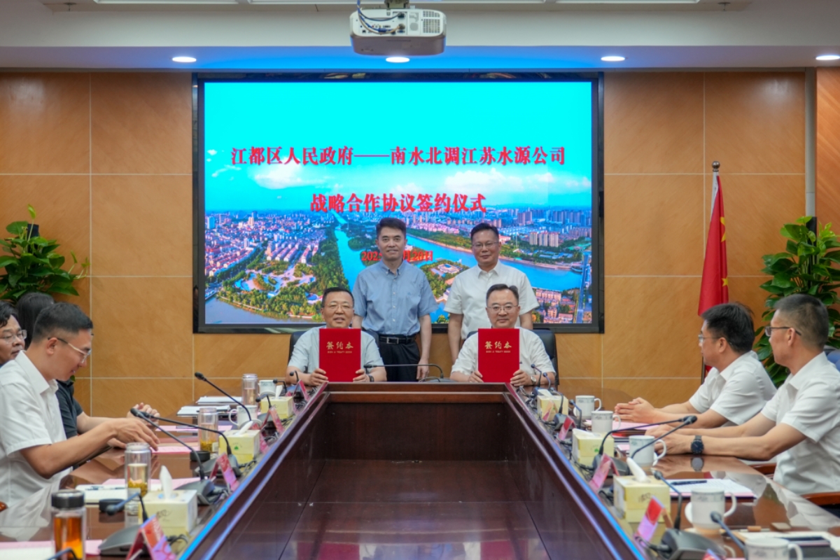 6c6e1c4e514c23aa992160cf3c7f2de_副本.jpg